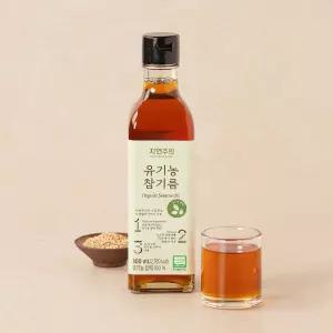 자연주의 자연주의 유기농 참기름 300ml