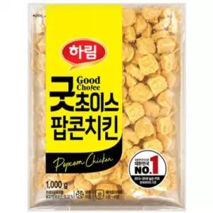 하림 굿초이스팝콘치킨 1kg 1개
