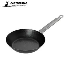 캡틴 스태그 FORTAKIBI 프라이팬 20cm 롱 핸들 철제 파이버 라인 가공 일본제 U-1297 가족 차크닉 감성 템