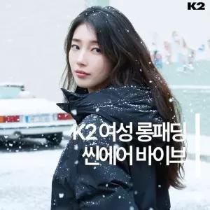 [롯데백화점]케이투 [역시즌다운](수지착용)여성 씬에어(THINAIR) NEW 바이브(VIBE) W KWW24558-JS