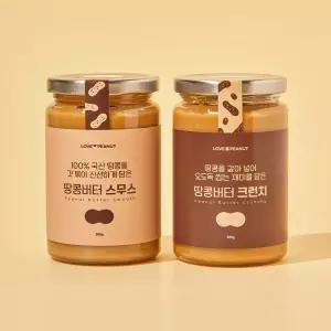 러브앤피넛 무가당 땅콩버터 무첨가 땅콩잼 380g 원산지:국산