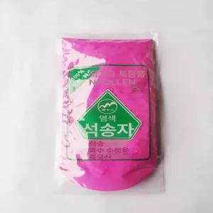 꽃가루 수정 사과 꽃 토마토 인공수분가루 키위 배 액체 인공수정 분사기 수분기 과일