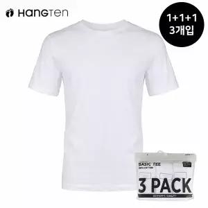 [행텐] 남공용 흰티 3팩 무지 반팔티 기본티 라운드 이너티 100%면 티셔츠 세트 10570-298-461-05