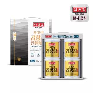 대천김 무조미 곱창캔김 선물세트 14g 4캔