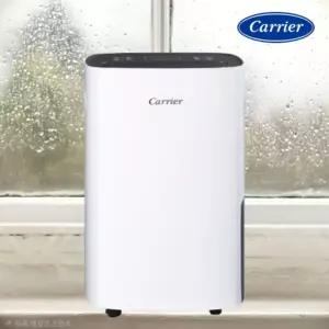 캐리어 사계절 대용량 가정용 제습기 화이트 20L CDHC-200AXMWOYH 의류건조