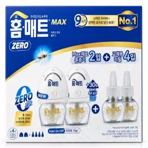 홈키파 홈매트 리퀴드 훈증기2 리필4 무향 제로 맥스 코스트코 전자 모기향