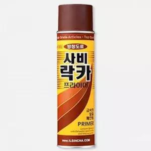 주방용품 사비락카 방청락카 스프레이 페인트 방 W