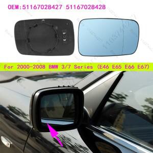 광각 미러 유리 51167028427 2000-2008 BMW 호환 37 시리즈 325Ci 330Ci 쿠페 745i E46 E65 E66 E67