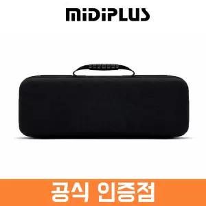 MIDIPLUS 미디플러스 Vcase 하드케이스 Vboard 브이보드 25 49 호환 휴대용가방 생활방수 가능