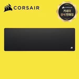 [국내정발] 커세어 MM 안티프레이 Cloth 게이밍 장패드 XL 블랙