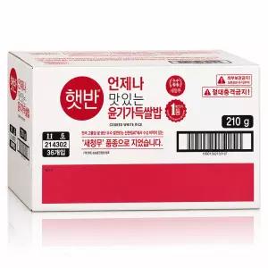햇반 윤기가득 쌀밥 36개입