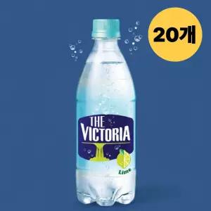 웅진식품 더 빅토리아 라임 탄산수 무가당 스파클링 소다수 워터 500ml 20개