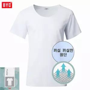 BYC마혼방 마매쉬쿨 모시메리반팔남런닝1매ECS0026