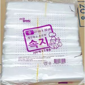에코프랜드 비닐속지흰색 중 21x26cm 1000매야채 포장 봉지 봉투 청소용 업소용 과일