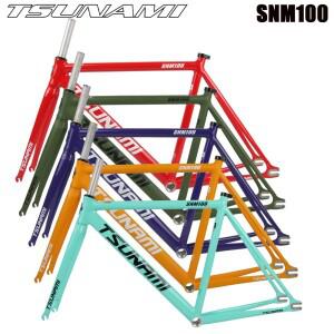 쓰나미 SNM100 자전거 프레임 고정 기어 캐리어 키트 49cm 52cm 55cm 58cm 알루미늄 경마장 프레임 멀티 컬
