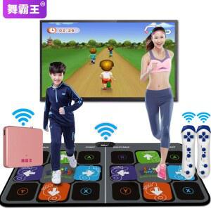 펌프게임 DDR 댄스게임 두께 옛날 연주자3D 스텝 게임펌프 고전 배터리 콘솔 두더지잡기