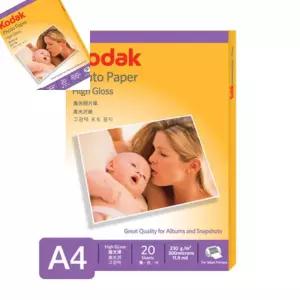 일 코닥 광택포토용지 5740 322 구4027 310 A4 230G 20매 포토인화지 소프트시트지 사진종이