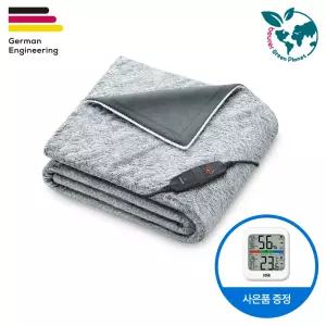독일 보이러 전기담요 HD-75 노르딕그레이(GP) 25년형 / 스타 온습도계 사은품 증정