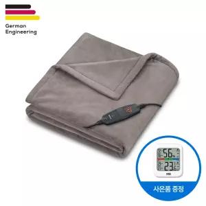 독일 보이러 전기담요 HD75 코지 토프 온열 발열 담요 25년형