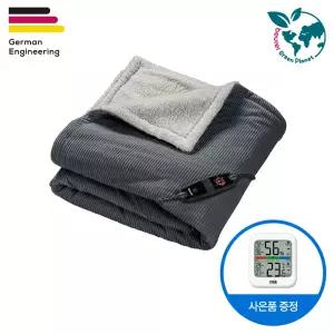 독일 보이러 전기담요 HD-80 다크 그레이(GP) 25년형  / 스타 온습도계 사은품 증정