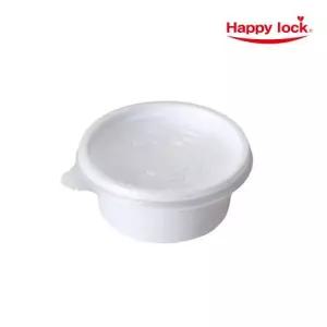 [텐바이텐]해피락 68파이(70파이) 소스용기 화이트(소) 6.8파이x3cm-3000세트