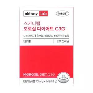 스키니랩 모로실 모로 모르 모르실 모노실 오렌지 체지방감소 다이어트 2주분 DJ