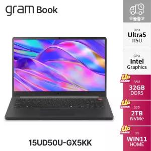 LG 그램북 15UD50U-GX5KK Ultra5 115U 사무용 대학생 휴대용 AI노트북 32GB 2TB WIN11 YO