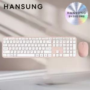 한성 LKM500 Win/Mac 전환 무선 키보드마우스 세트 핑크