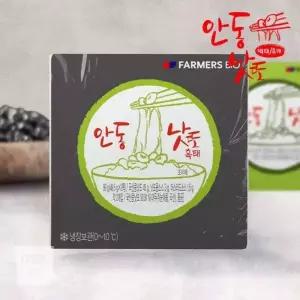 보리보리 프레시데이국산콩 안동낫또 생청국장 백태2개+흑태6개 49.5g 개
