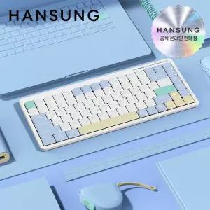 한성 GK694 OfficeMaster 저소음 펜타그래프 키보드 머랭