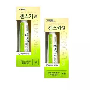 동국제약 센스카겔 15g x2개 식물성분 흉터케어 흉터연고 실리콘겔 센텔라아시아티카추출물