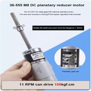 100KGF.CM 36-555 M8 스크류 샤프트 DC 감속 기어 모터 12V24V 엔코더 포함 유성 고토크 저속 저소음