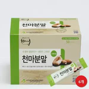 온가족건강 무주천마분말50스틱 건강보조 6박스 대용량