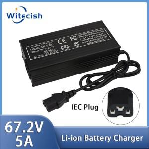 60V 고속 충전기 16s 리튬 배터리 GX16/IEC Connertor 강한 열용 67.2V/5A