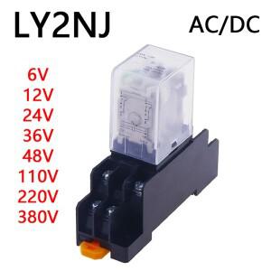 1세트  AC/DC 6V 12V 24V 48V 110V 220V 380V 코일 전원 릴레이 LY2NJ DPDT 8 핀 HH62P JQX-13F 소켓 베이