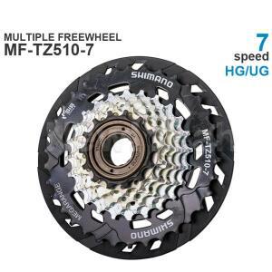 SHIMANO MF-TZ510-7 7단 산악 자전거 프리휠 금속 스레드 스프로킷 14-28/34T 오리지널