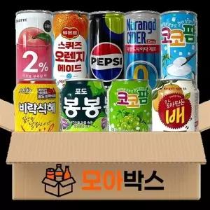[모아박스] 미니뚱캔음료 탄산음료 과즙음료 혼합 9종 (238ml~250ml)