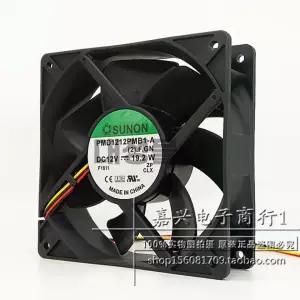 Sunon DC 서버 팬 PMD1212PMB1-A 120x120x38mm 12V