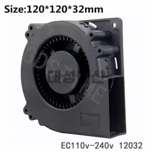 LDYZS 터보 블로워 팬 120mm AC 110-240V 4.0W 더블볼 베어링