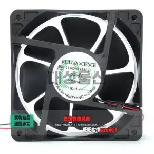 LDYZS RDH1238B2 DC24V 0.60A 120mm 38mm 더블볼 인버터 냉각팬
