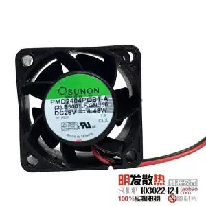 LDYZS PMD2404PQB1-A 인버터 냉각 팬 DC26V 448W 40mm 3PIN