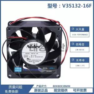 HUAERXINDIAN V35132-16F 24V 0.45A 80x80x38mm 인버터