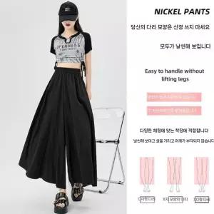 스커트 바지 여친 캐주얼 큐롯팬츠 봄여름 나른 쿨링 와이드 9부 스포M1