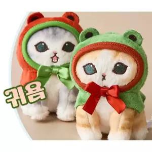 오늘의선물 WL 모후샌드 개구리냥 마스코트 인형키링 9cm-랜덤