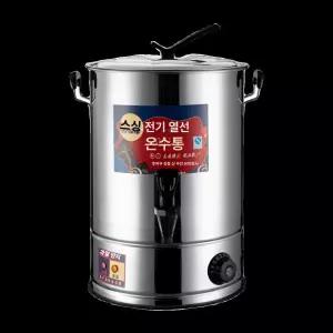 전기 온수통 국통 순간 물끓이기 보온 70L 육수 장국