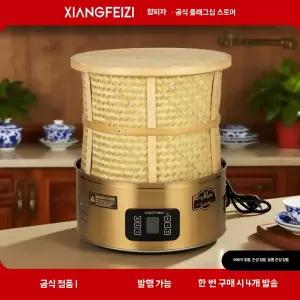 대나무 미니 로스팅 기계 차 향 증진 케이지 풍미