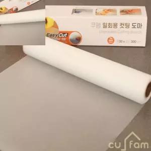 사 쿠팸 일회용 컷팅 도마 30cm x 3M 캠핑용도마