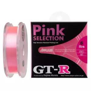 산요 나일론 라인 GT R 핑크 셀렉션 100m super pink 0.4/1.5lb