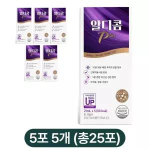 알디콤Plus 숙취해소제 5포 5개 총25포 알디콤플러스 특허성분 강화 음주 전 후