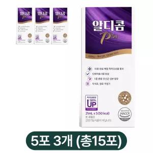 알디콤Plus 숙취해소제 5포 3개 총15포 알디콤플러스 특허성분 강화 음주 전 후